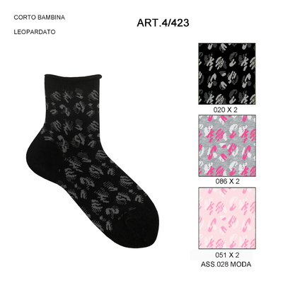 CALZINO CORTO BAMBINA 4/423 Tellini S.r.l. Ingrosso Abbigliamento