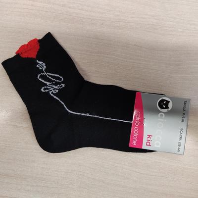 CALZINO CORTO BAMBINA 4/440 Tellini S.r.l. Ingrosso Abbigliamento