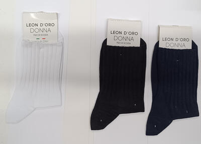 CALZINO CORTO DONNA 571 SABRINA Tellini S.r.l. Ingrosso Abbigliamento