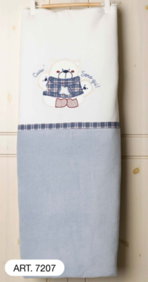 COPERTA NEONATO 7207 Ingrosso Abbigliamento Neonato 0/30 Mesi Tellini S.r.l.