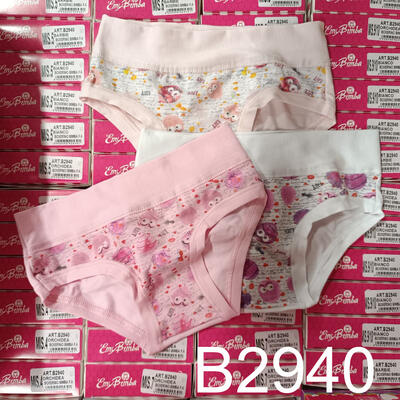 SLIP BAMBINA B2940 Tellini S.r.l. Ingrosso Abbigliamento