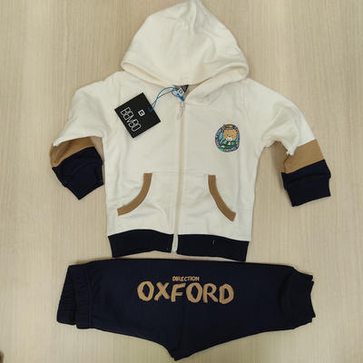 COMPLETO NEONATO BK3447 Tellini S.r.l. Ingrosso Abbigliamento