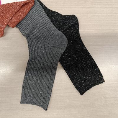 CALZINO CORTO DONNA CID9978C Tellini S.r.l. Ingrosso Abbigliamento