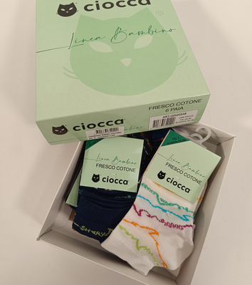 ΠΑΙΔΙΚΕΣ ΚΑΛΤΣΕΣ CIK0033S Tellini S.R.L. Χονδρική ενδυμασία