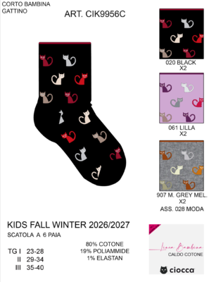 CALZINO CORTO BAMBINA CIK9956C Ingrosso Bambino Tellini S.r.l.