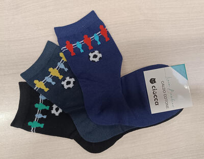 CALZINO CORTO BAMBINO CIK9964C Tellini S.r.l. Ingrosso Abbigliamento