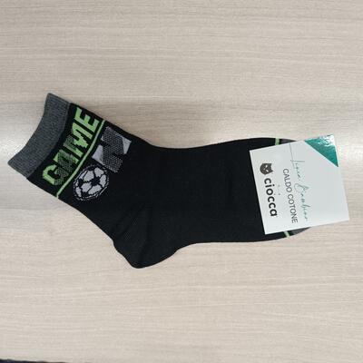 CALZINO CORTO BAMBINO CIK9980C Tellini S.r.l. Ingrosso Abbigliamento