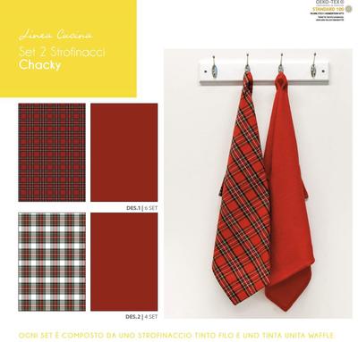 SET 2 STROFINACCIO CHACKY 45X65 Tellini S.r.l. Ingrosso Abbigliamento