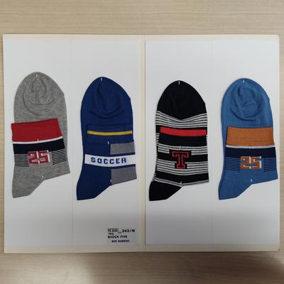 KURZE KINDERSOCKEN 243/M FÜNF Tellini S.R.L. Großhandelskleidung