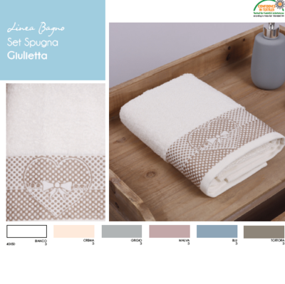 ASCIUGAMANO GIULIETTA 50X100 Ingrosso Biancheria Bagno Tellini S.r.l.