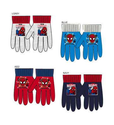 GUANTI BAMBINO HW4094 Ingrosso Abbigliamento Bambino 3/7 Anni Tellini S.r.l.