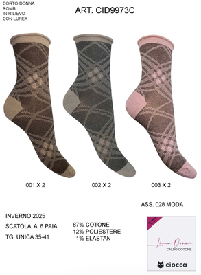 CALZINO CORTO DONNA CID9973C Tellini S.r.l. Ingrosso Abbigliamento