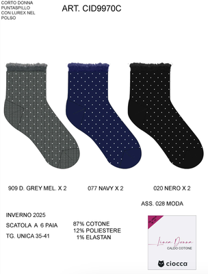 CALZINO CORTO DONNA CID9970C Tellini S.r.l. Ingrosso Abbigliamento