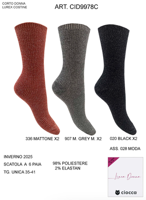 CALZINO CORTO DONNA CID9978C Tellini S.r.l. Ingrosso Abbigliamento