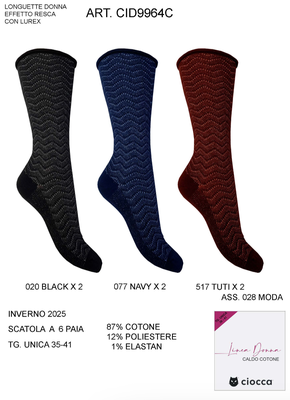 CALZINO CORTO DONNA CID9964C Tellini S.r.l. Ingrosso Abbigliamento