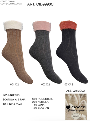 CALZINO CORTO DONNA CID9990C Tellini S.r.l. Ingrosso Abbigliamento