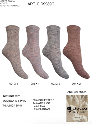 KURZE DAMENSOCKEN CID9989C Tellini S.R.L. Großhandelskleidung