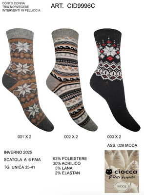 CALZINO CORTO DONNA CID9996C Tellini S.r.l. Ingrosso Abbigliamento