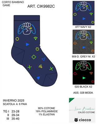 CALZINO CORTO BAMBINO CIK9982C Tellini S.r.l. Ingrosso Abbigliamento