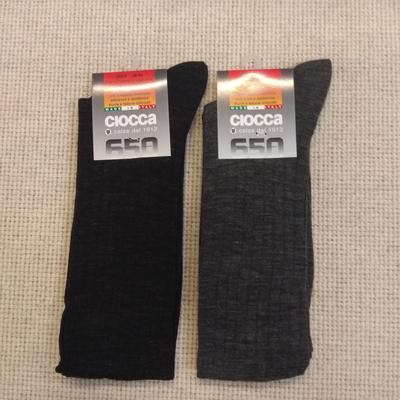 CALZINO LUNGO UOMO 650 Tellini S.r.l. Ingrosso Abbigliamento