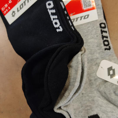 TRIS MUŠKE ČARAPE N-GILA Tellini S.R.L. Veleprodajna odjeća