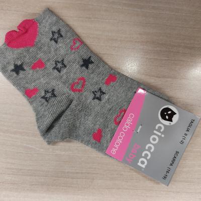 CALZINO CORTO NEONATA 3/034 Tellini S.r.l. Ingrosso Abbigliamento