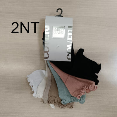 CALZINO CORTO DONNA LETIZIA Ingrosso Calzetteria Donna Tellini S.r.l.