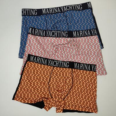 BOXER UOMO MY620E Tellini S.r.l. Ingrosso Abbigliamento