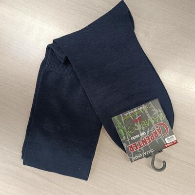 CALZINO CORTO UOMO N540BAMBOO Ingrosso Calzetteria uomo Tellini S.r.l.