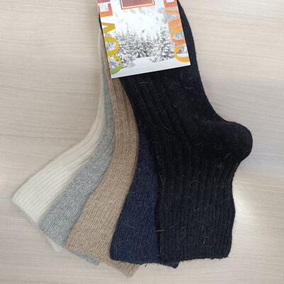 CALZINO MIDI DONNA NEVE Ingrosso Calzetteria Donna Tellini S.r.l.