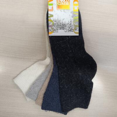 LANGE SOCKEN DAMEN SCHNEE Tellini S.R.L. Großhandelskleidung