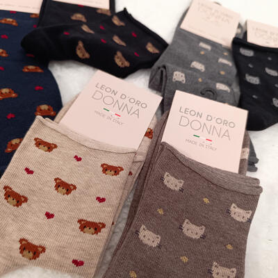 CALZINO CORTO DONNA 415PUPPY Tellini S.r.l. Ingrosso Abbigliamento