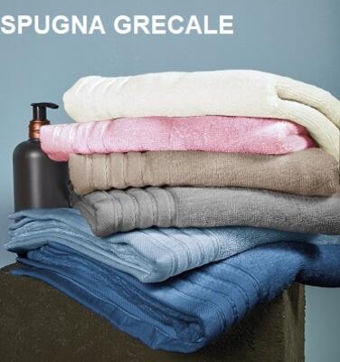 TELO BAGNO GRECALE 90X150 Tellini S.r.l. Ingrosso Abbigliamento