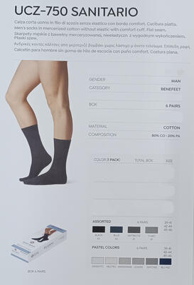 CALZINO CORTO UOMO UCZ750 Ingrosso Calzetteria uomo Tellini S.r.l.