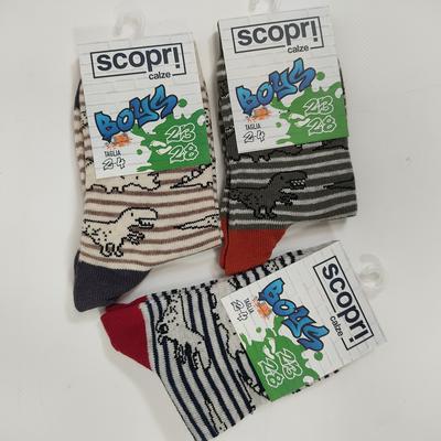 CALZINO CORTO BAMBINO APOLLO Tellini S.r.l. Ingrosso Abbigliamento