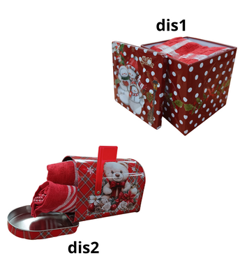 NATALE CONFEZIONE REGALO 2PZ STROFINACCIO+LATTA BUDDY 45X65 Ingrosso S&G Tellini S.r.l.