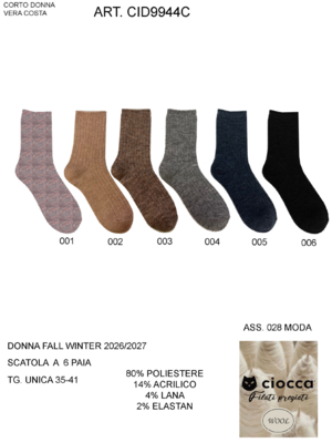 CALZINO CORTO DONNA CID9944C Tellini S.R.L. Großhandelskleidung