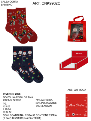 BIS CALZINO NATALE CORTO BAMBINO CNK9962C Tellini S.R.L. Großhandelskleidung