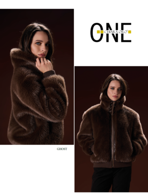 GIACCONE DONNA GHOST Ingrosso Abbigliamento Donna Tellini S.r.l.