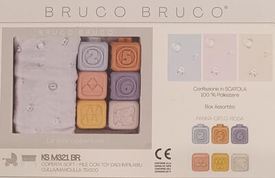 COPERTA+TOY NEONATI KSM321 75X100 Tellini S.r.l. Ingrosso Abbigliamento