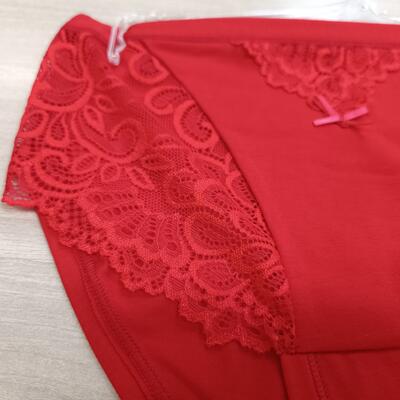 SLIP DONNA R8224 NATALE Tellini S.r.l. Ingrosso Abbigliamento